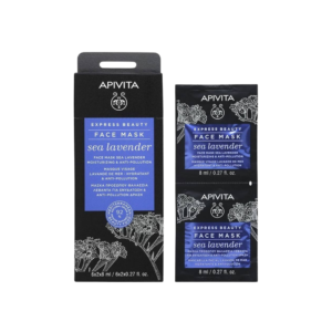 Apivita Express Beauty Face Mask Sea Lavender 2x8ml - Image 1