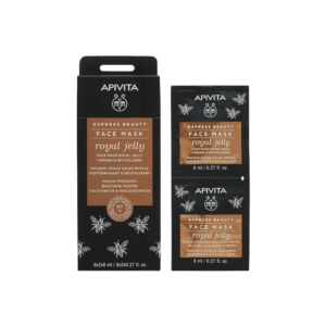 Apivita Express Beauty Royal Jelly Mask 2x8ml - Image 1