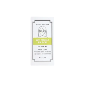Missha Anti Trouble Patch Set Speedy Solution