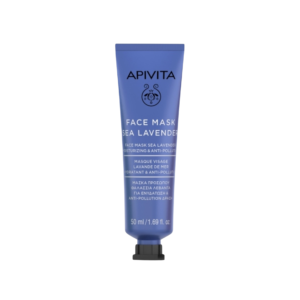 Apivita Face Mask Sea Lavender, 50ml - Image 1