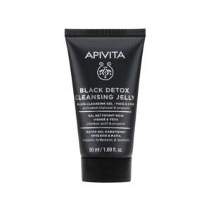 Apivita Mini Black Detox Cleansing Gel, 50ml - Image 1