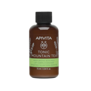Apivita Mini Body Milk Mountain Tea, 75ml - Image 1