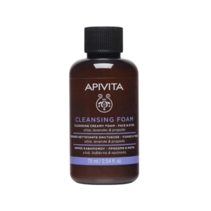 Apivita Mini Cleansing Foam, 75ml - Image 1