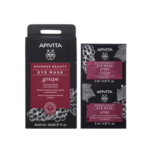 Apivita Express Beauty Grape Eye Mask 2x2ml