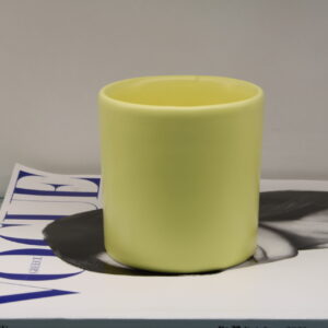 Classic Cosy Cup Yellow