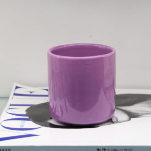 Classic Cosy Cup Purple