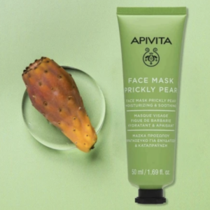 Apivita Face Mask Prickly Pear, 50ml - Image 2