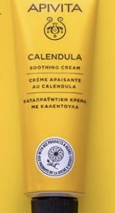 Apivita Calendula Cream, 50ml - Image 2