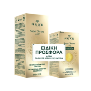 NUXE Set Face Super Serum 30ml & Eye Serum, 15ml